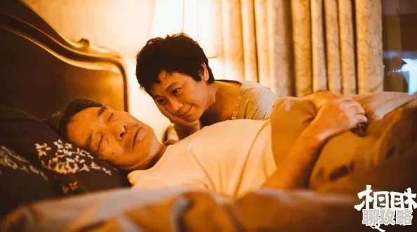 国产电影无码午夜在线播放近期上映的国产爱情片口碑爆棚