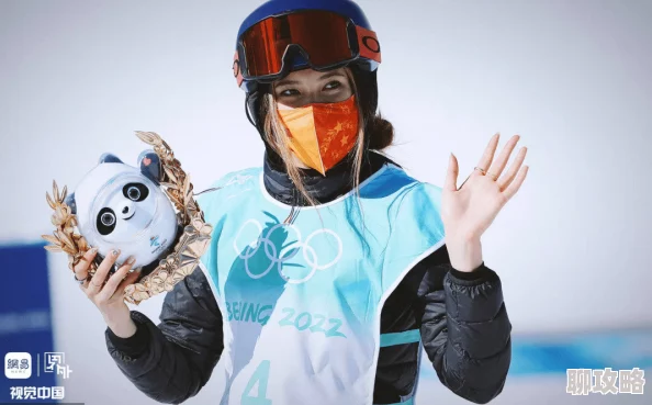 日本武士拉拉队长 东京奥运会上展现独特魅力吸引全球目光