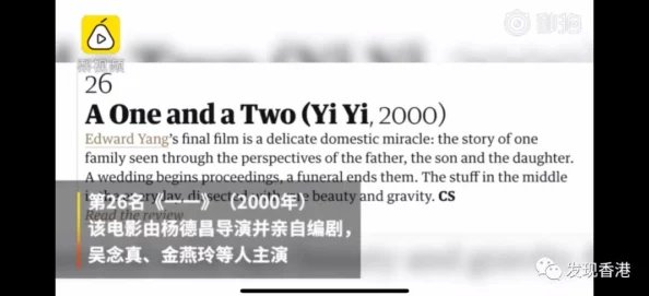 亚洲啪啪网站最新情报近期上线了多部高清无码影片,用户体验大幅提升 亚洲啪啪网站最新情报近期上线了多部高清无码影片,用户体验大幅提升