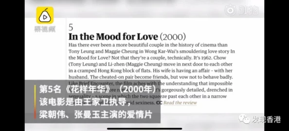 亚洲啪啪网站最新情报近期上线了多部高清无码影片,用户体验大幅提升 亚洲啪啪网站最新情报近期上线了多部高清无码影片,用户体验大幅提升