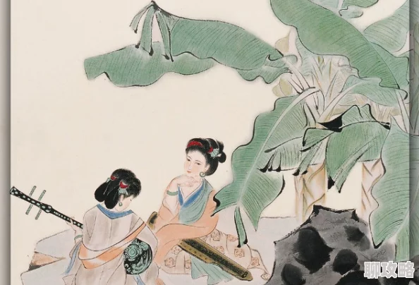 古代共妻嗯啊高h此标题涉及古代社会中关于婚姻和性行为的描写,可能包含虚构或夸张的情节 古代共妻嗯啊高h此标题涉及古代社会中关于婚姻和性行为的描写,可能包含虚构或夸张的情节