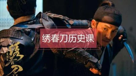 日本高清AV播放区赌王大骗局 日本高清AV播放区赌王大骗局