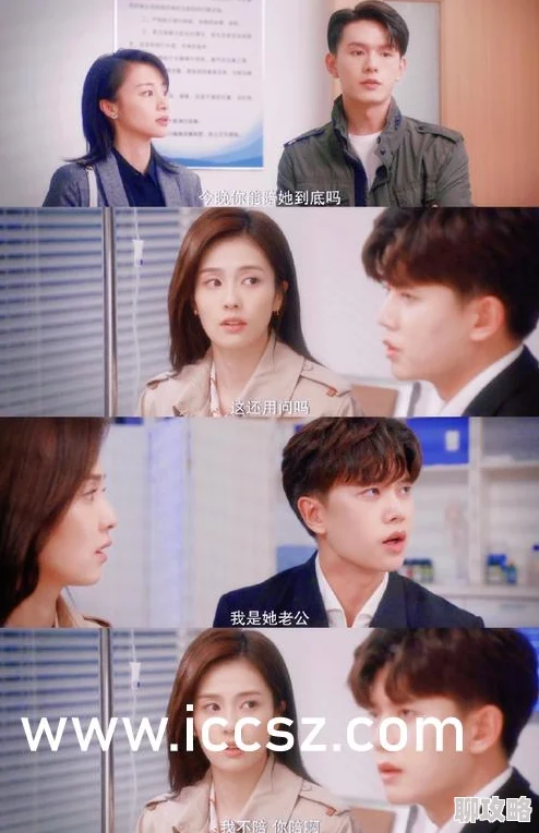 日本高清AV播放区赌王大骗局 日本高清AV播放区赌王大骗局