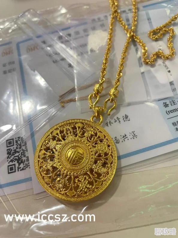 日本高清AV播放区赌王大骗局 日本高清AV播放区赌王大骗局