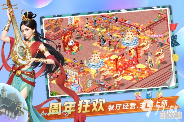 2024高人气6岁游戏大盘点:经典又有趣,网友力荐的六大儿童游戏精选 2024高人气6岁游戏大盘点:经典又有趣,网友力荐的六大儿童游戏精选