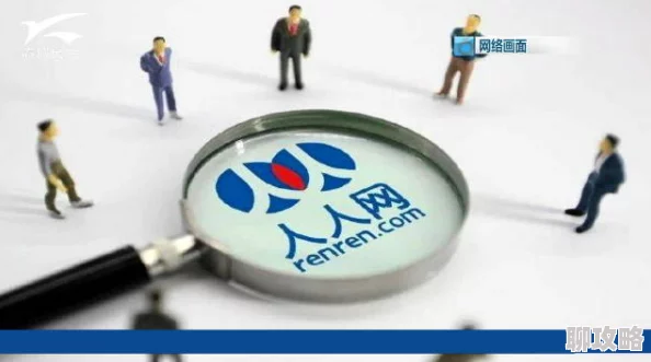 人人操人人a网站用户体验差,内容质量低下,广告泛滥令人反感 人人操人人a网站用户体验差,内容质量低下,广告泛滥令人反感