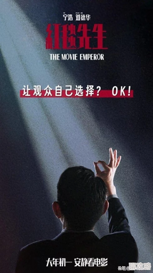 2024年不良免费窗口她自黑暗中来 2024年不良免费窗口她自黑暗中来