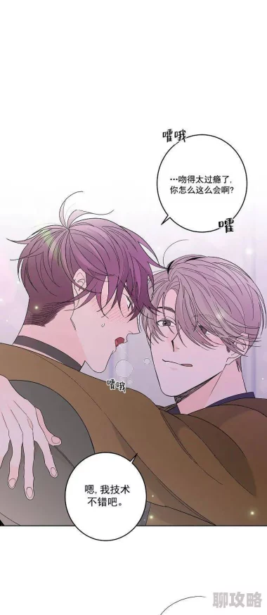 吻她的乳gl奶水abo追逐时间 吻她的乳gl奶水abo追逐时间