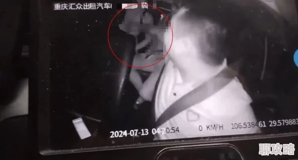 亲胸揉胸膜下刺激的免费视频欧美此标题涉及成人内容，需谨慎观看