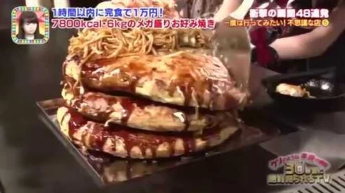 中文字幕日韩精品一区口新鲜出炉的美食节目带你尝遍各地美味 中文字幕日韩精品一区口新鲜出炉的美食节目带你尝遍各地美味