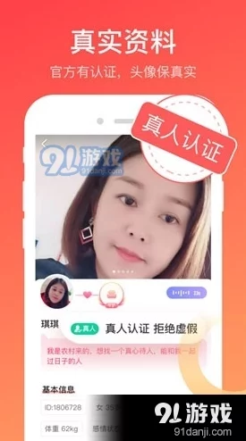 亚洲精品天堂自在久久77提供丰富多样的高质量影视资源及娱乐内容