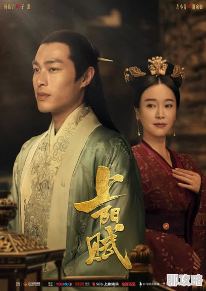 兰陵王妃免费观看最新剧集上线引发追剧热潮 兰陵王妃免费观看最新剧集上线引发追剧热潮