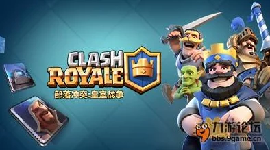 皇室战争19日新版重磅更新!安卓谷歌版下载安装全教程揭秘 皇室战争19日新版重磅更新!安卓谷歌版下载安装全教程揭秘