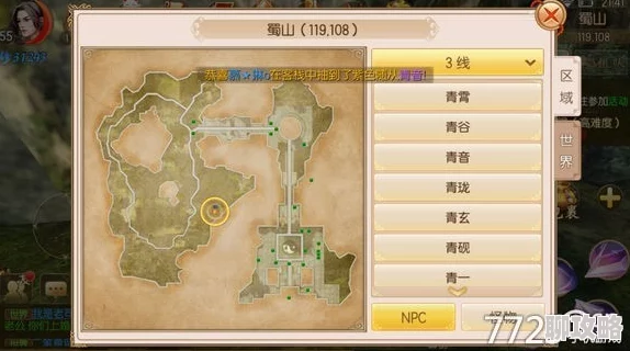 【2024新攻略】御剑情缘手游七宫实战必胜技巧与最新玩法分享 【2024新攻略】御剑情缘手游七宫实战必胜技巧与最新玩法分享