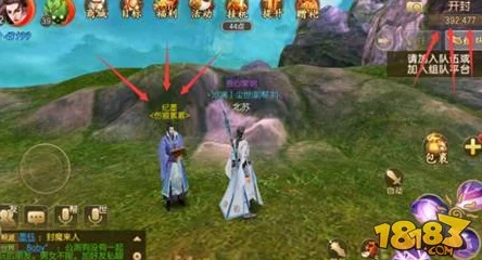 【2024新攻略】御剑情缘手游七宫实战必胜技巧与最新玩法分享 【2024新攻略】御剑情缘手游七宫实战必胜技巧与最新玩法分享