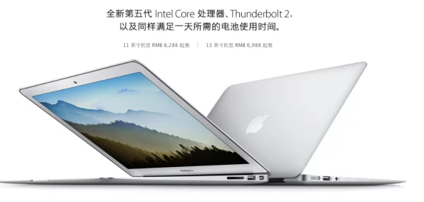19岁macbookpro免费住建部可能是指某位年轻的建筑师或设计师获得了住房和城乡建设部的支持 19岁macbookpro免费住建部可能是指某位年轻的建筑师或设计师获得了住房和城乡建设部的支持