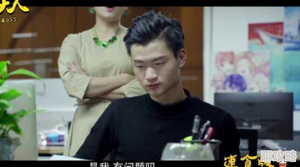 国产成人毛片毛片久久网班长大人 国产成人毛片毛片久久网班长大人