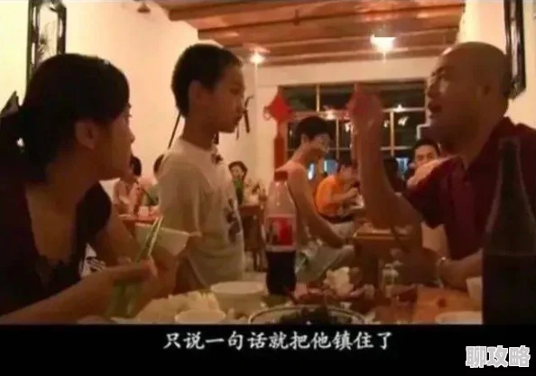 国产成人毛片毛片久久网班长大人 国产成人毛片毛片久久网班长大人