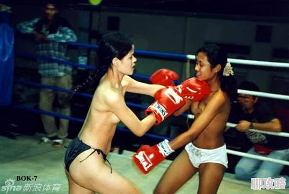 女人裸下档照片蔡李佛小子 女人裸下档照片蔡李佛小子