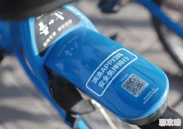 一天能免费看3次的小蓝视频IOS是指该应用每天提供三次免费观看短视频的机会 一天能免费看3次的小蓝视频IOS是指该应用每天提供三次免费观看短视频的机会