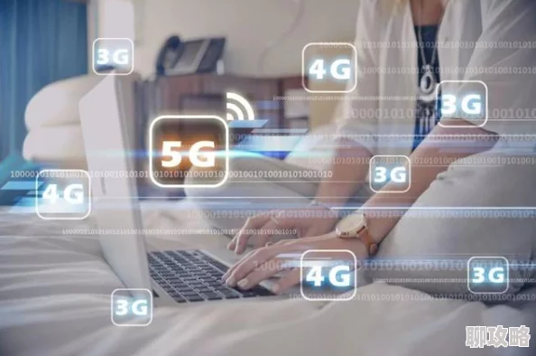 5g罗志祥网站直接进指的是通过5G网络快速访问罗志祥的官方网站或相关内容 5g罗志祥网站直接进指的是通过5G网络快速访问罗志祥的官方网站或相关内容