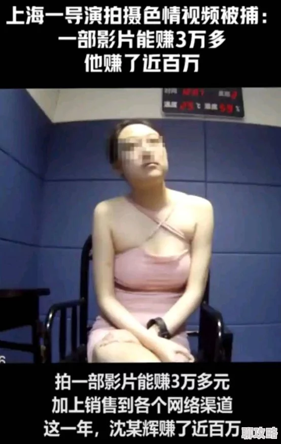 俄罗斯一级淫片bbbb最新消息近日,某知名导演宣布将拍摄该系列的续集,并透露将采用全新技术提升视觉效果 俄罗斯一级淫片bbbb最新消息近日,某知名导演宣布将拍摄该系列的续集,并透露将采用全新技术提升视觉效果