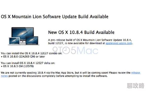 x站安装包苹果适用于iOS系统的x站软件下载及安装指南