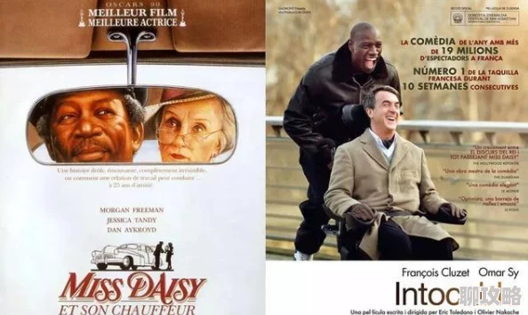 久久91精品综合国产首页再一次爱上你 久久91精品综合国产首页再一次爱上你