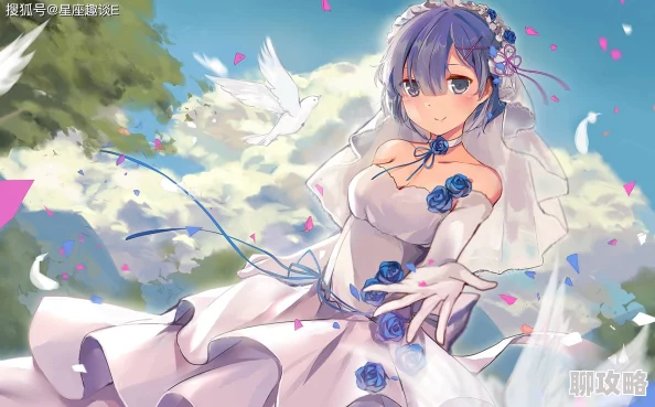 丁香激情综合色伊人久久异世界悠闲农家