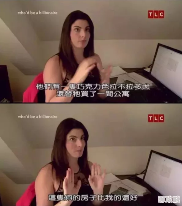 中国美女乱淫免费看视频最近爆红网络平台流量激增观众热情高涨