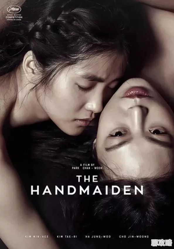 女同免费最婬荡的毛片最近上线了全新高清4K画质版本