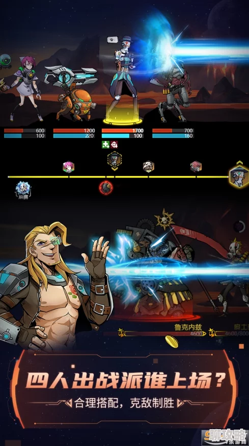 2024最新跨越星弧金币获取全攻略：高效途径与隐藏新鲜事汇总