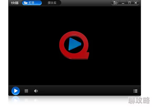 ccc.36快播是一款功能强大的视频播放器软件