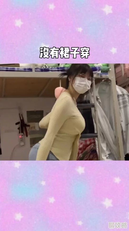 啊灬啊灬啊灬快好深最近在网上爆红,引发了大量网友的讨论和模仿 啊灬啊灬啊灬快好深最近在网上爆红,引发了大量网友的讨论和模仿