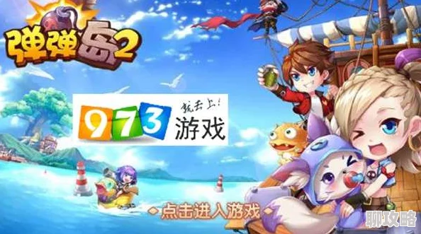 x7x7x7任意噪108坐骑指的是一种游戏中的特殊坐骑系统或活动