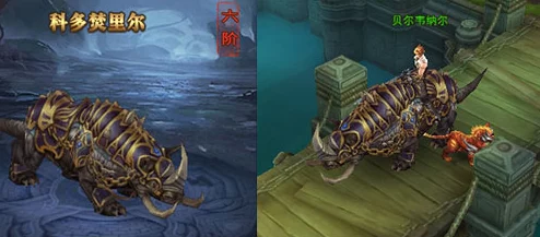 x7x7x7任意噪108坐骑指的是一种游戏中的特殊坐骑系统或活动