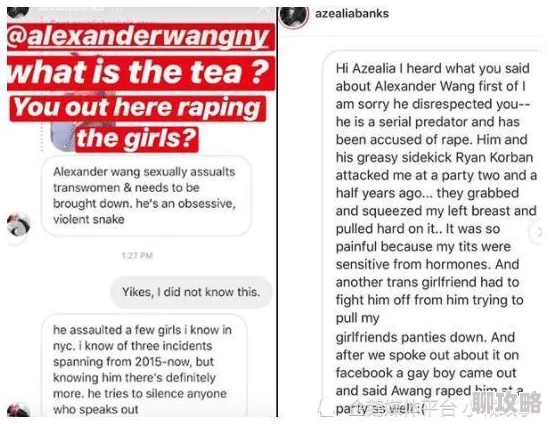 哎呀欧美性交短视频最近爆红网络平台观看量激增 哎呀欧美性交短视频最近爆红网络平台观看量激增