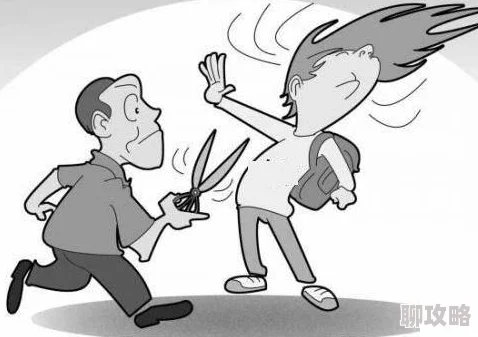 当着全班的面做到高C最近在抖音上火了 当着全班的面做到高C最近在抖音上火了