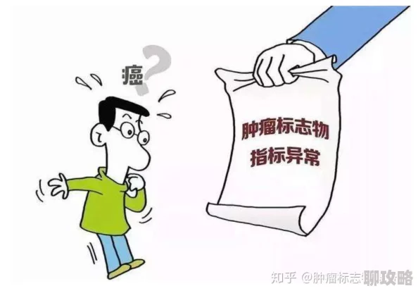 当着全班的面做到高C最近在抖音上火了 当着全班的面做到高C最近在抖音上火了