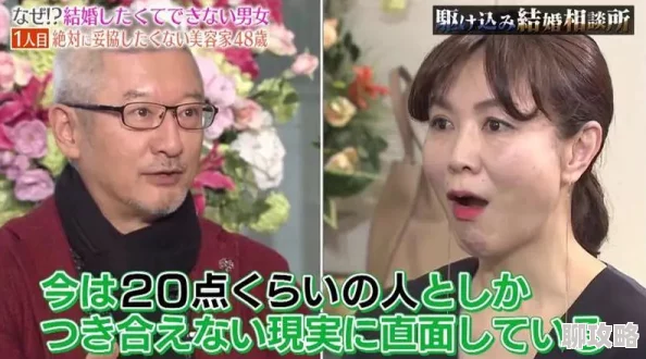 38岁的沈阳阿姨叫的没谁了这位阿姨在当地小有名气因为她的吆喝声独特响亮