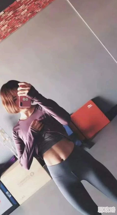 宝贝你的胸好大高h最近在健身房练出了马甲线 宝贝你的胸好大高h最近在健身房练出了马甲线