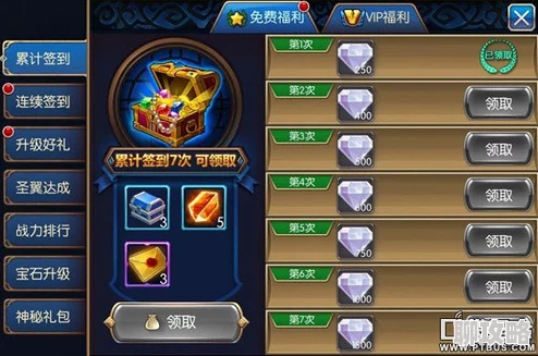 无双剑姬手游全新版本上线，限时领取独家豪华礼包福利！