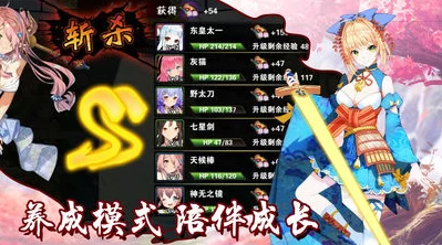 无双剑姬手游全新版本上线，限时领取独家豪华礼包福利！