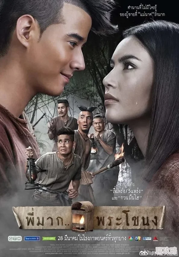 国产大片黄在线看免费鬼夫