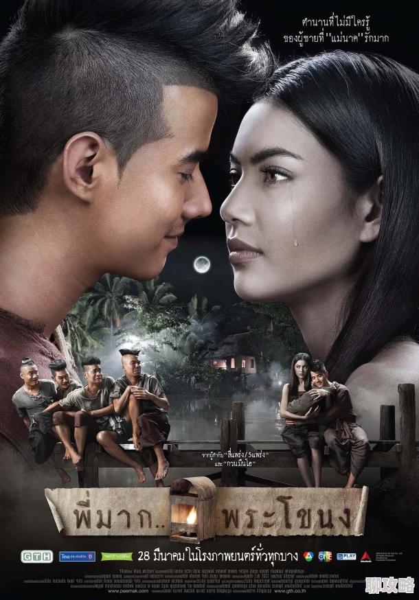 国产大片黄在线看免费鬼夫