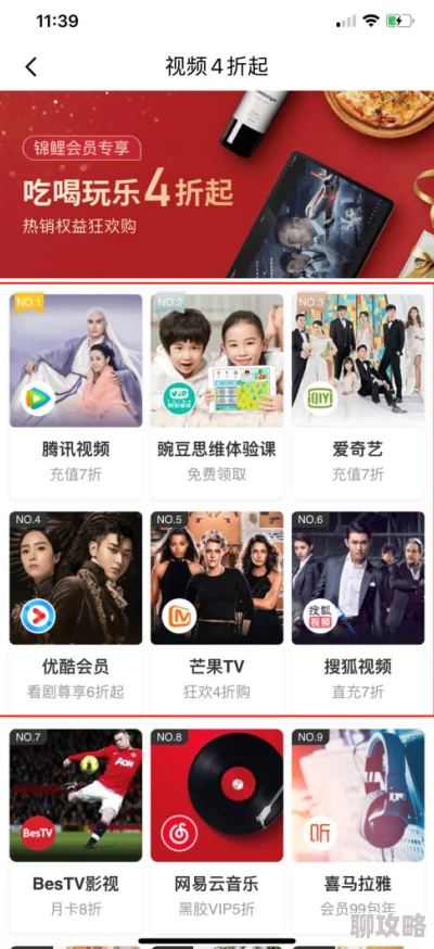 91精品国产综合久久福利新上线多部高清无码电影满足宅家需求