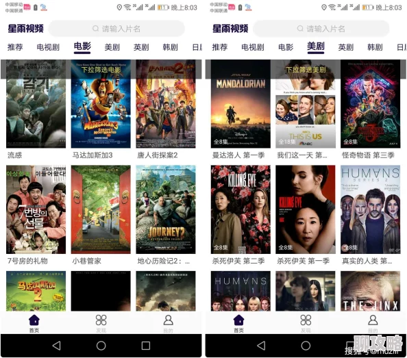 91精品国产综合久久福利新上线多部高清无码电影满足宅家需求