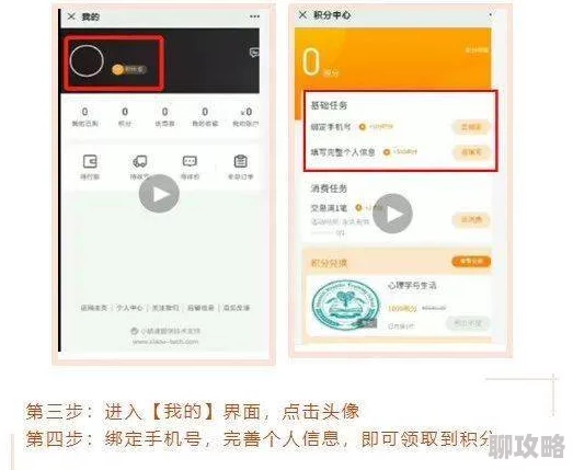 97精品伊人久久大香线蕉app春季更新上线新版面更流畅观影体验更佳 97精品伊人久久大香线蕉app春季更新上线新版面更流畅观影体验更佳