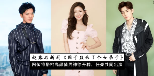 公嗲嗯啊轻点公大ji巴最近在网上爆红成为了新晋网络用语 公嗲嗯啊轻点公大ji巴最近在网上爆红成为了新晋网络用语