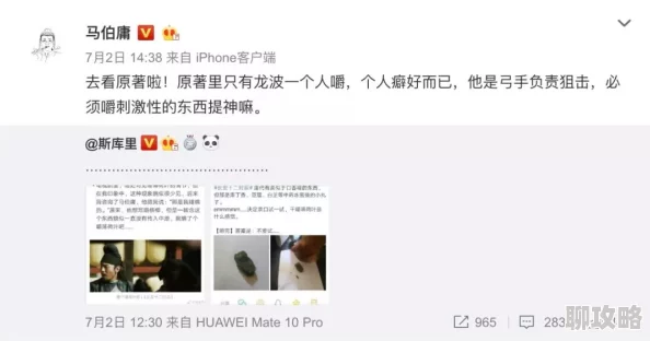 公嗲嗯啊轻点公大ji巴最近在网上爆红成为了新晋网络用语 公嗲嗯啊轻点公大ji巴最近在网上爆红成为了新晋网络用语